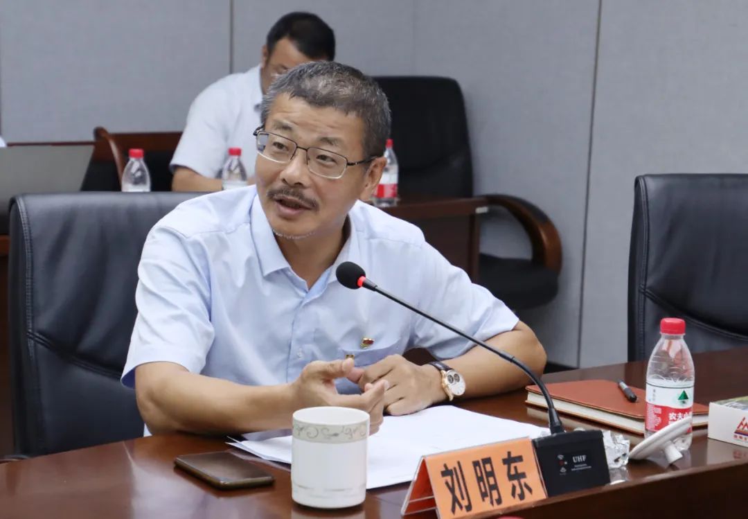 乐鱼网站党委召开主题教育反面典型案例剖析会