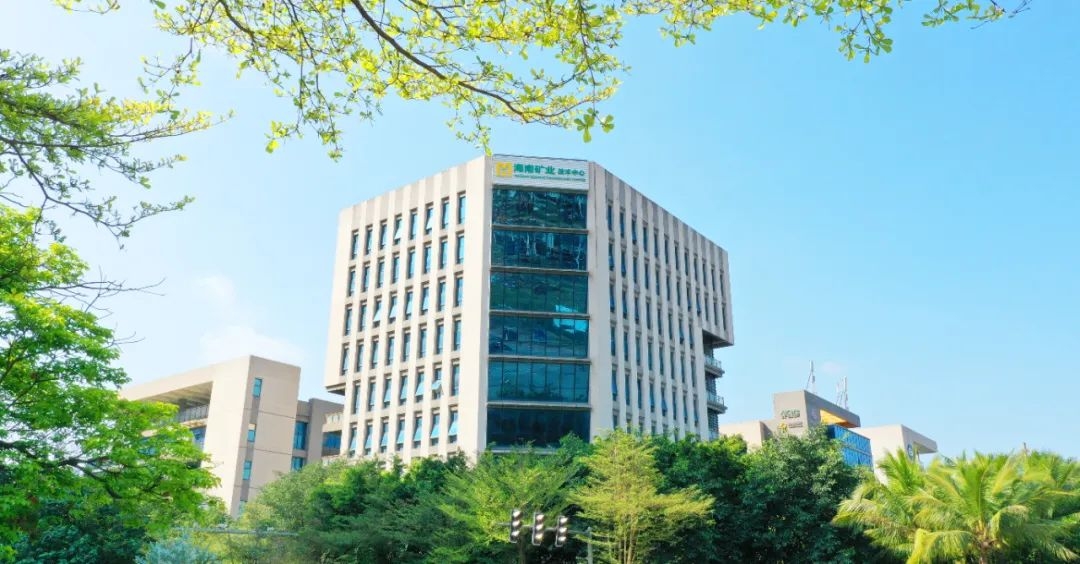 证券日报：乐鱼网站2024年业绩展现韧性 加速全球资源布局