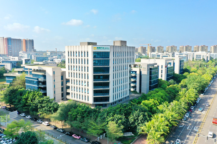 澎湃新闻：复星系矿产版图海外扩张：特提斯公司纳入乐鱼网站，拥有近两成阿曼国土油田