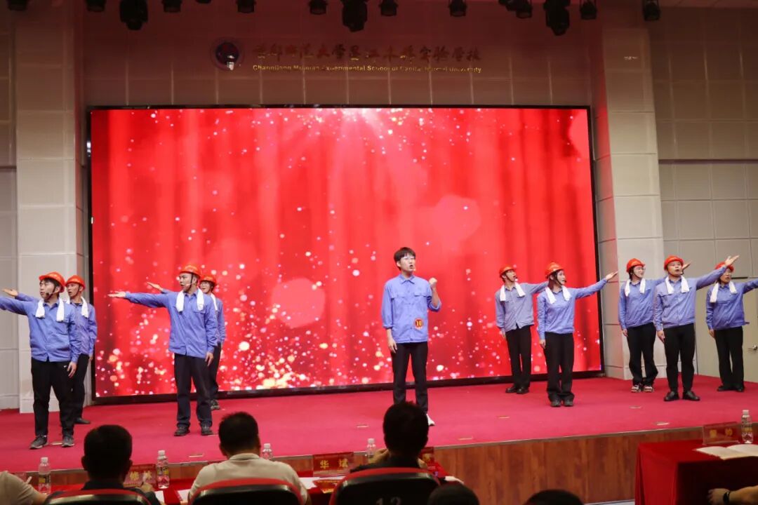 乐鱼网站员工参加宣讲擂台赛:乐鱼网站员工参加海南省自贸港主题宣讲擂台赛 并在昌江选拔赛中获佳绩