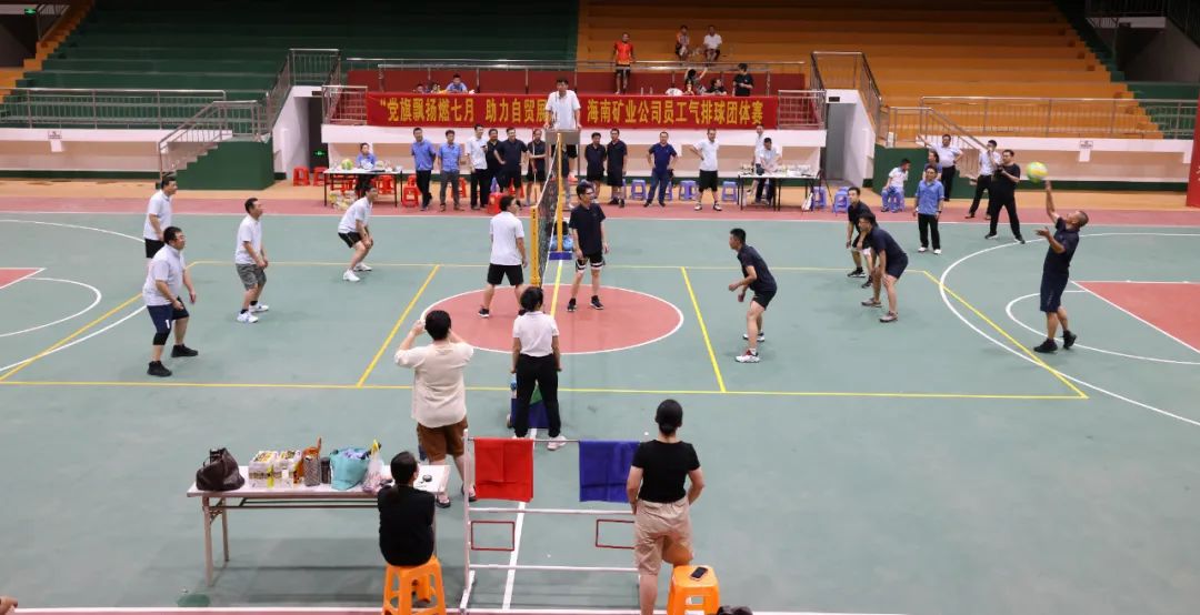 乐鱼网站员工气排球团体赛:乐鱼网站员工气排球团体赛圆满落幕