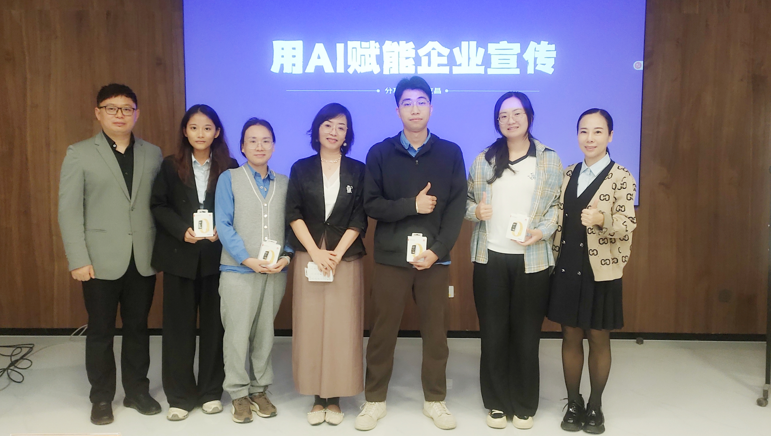 用AI赋能企业宣传—乐鱼网站举办2025年通讯员培训班