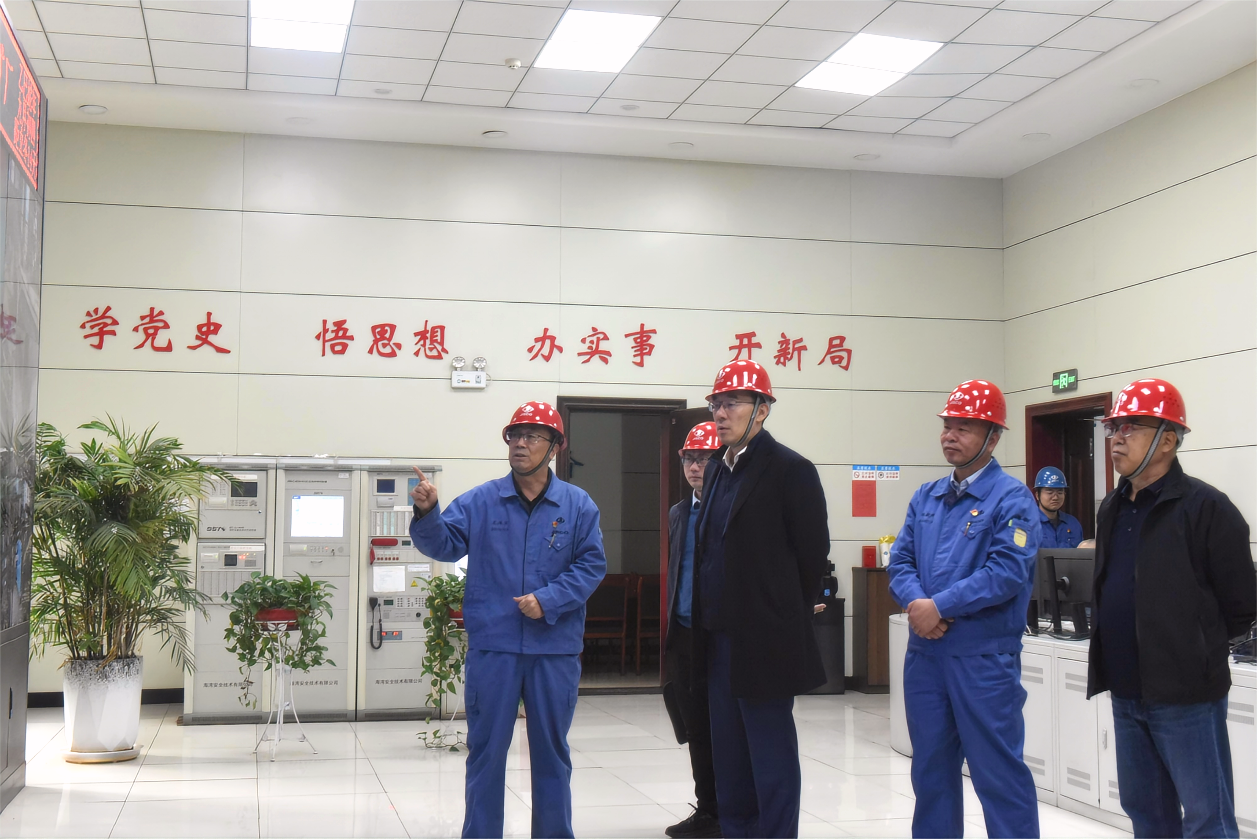 滕磊带队拜访酒钢集团 交流选矿新技术应用