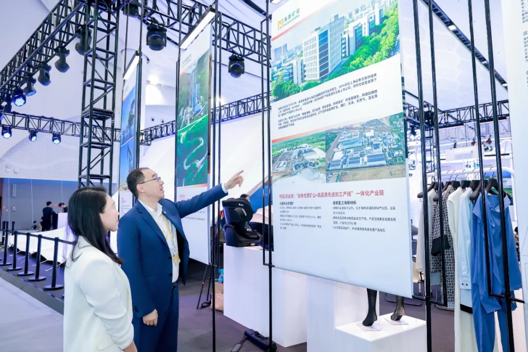 乐鱼网站亮相第六届消博会 展示全球化资源布局