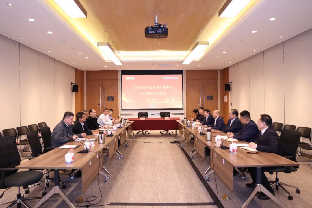 leyu.乐鱼(集团)数码股份有限公司官网
与宝武资源签订战略合作协议 全年供应130万吨铁矿石2.jpg
