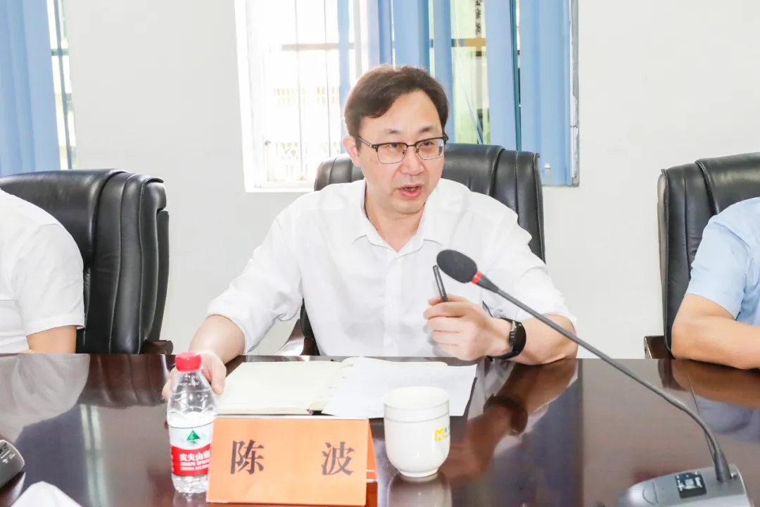 海南省总工会副主席陈波一行到乐鱼网站调研指导4.webp.jpg