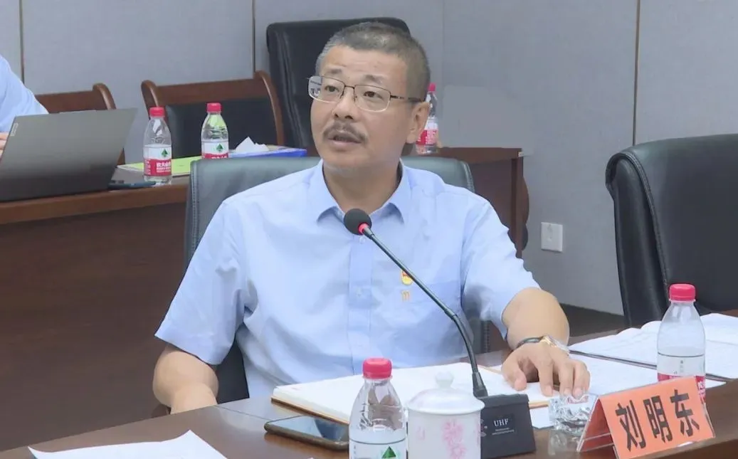 乐鱼网站召开党委（扩大）会议 部署党纪学习教育工作2.jpg