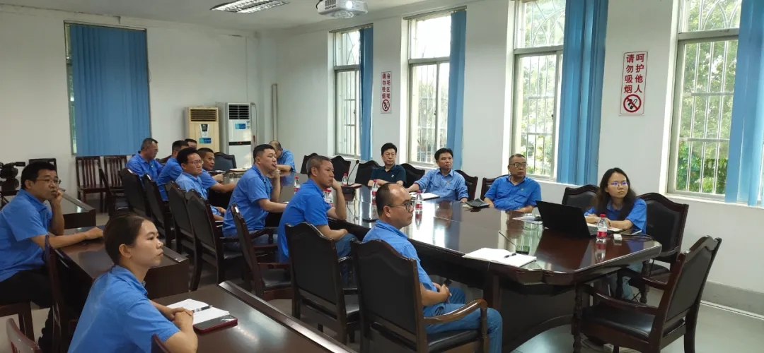 1713337843301290.jpg 乐鱼网站召开党委(扩大)会议 部署党纪学习教育工作3.webp.jpg