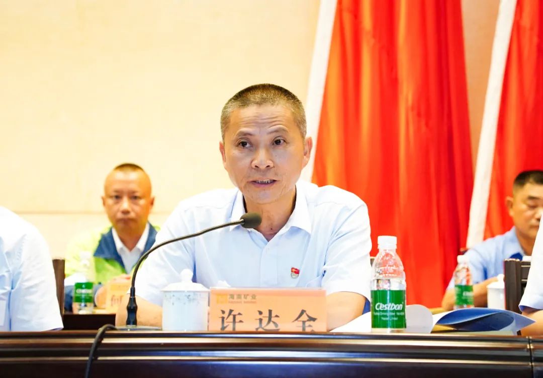 乐鱼网站召开第四届职工代表大会第一次会议2.jpg