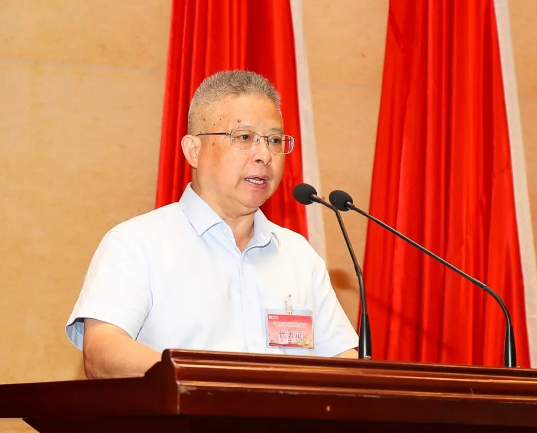 乐鱼网站召开第四届职工代表大会第一次会议3.jpg