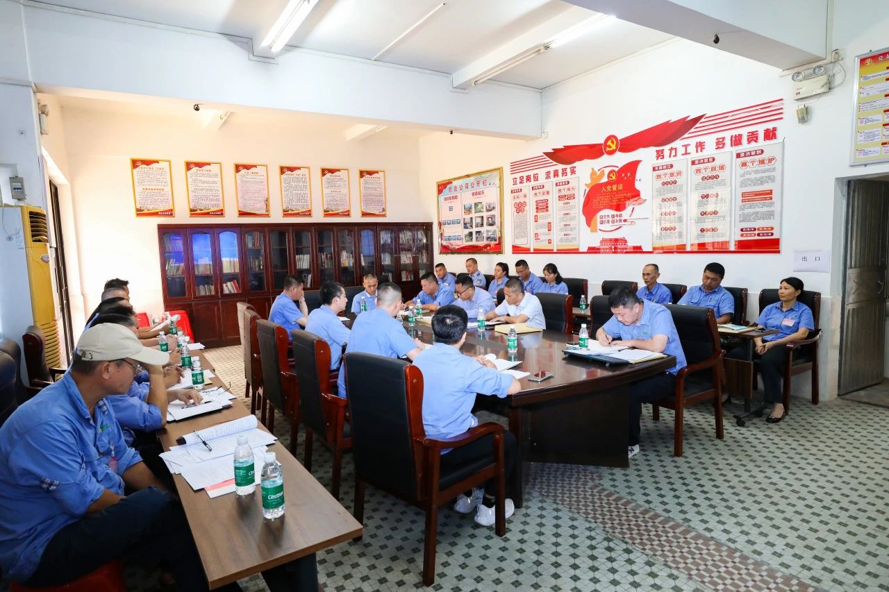 乐鱼网站召开第四届职工代表大会第一次会议63.jpg