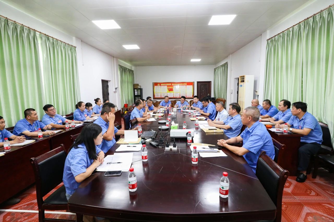 乐鱼网站召开第四届职工代表大会第一次会议65.jpg