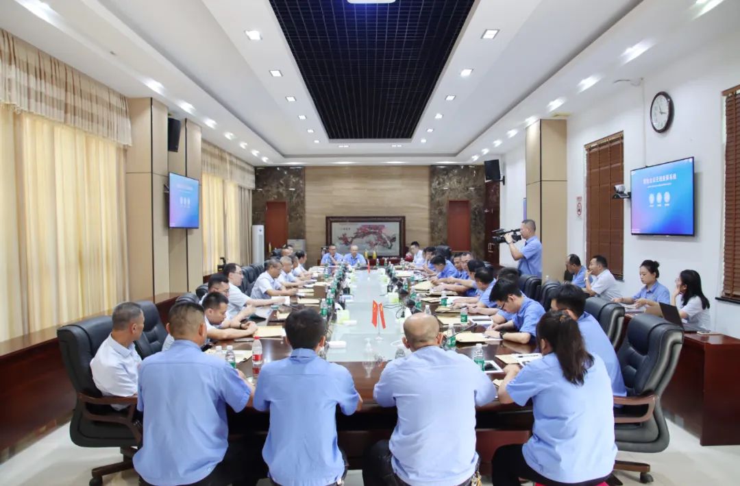 乐鱼网站召开第四届职工代表大会第一次会议7.jpg