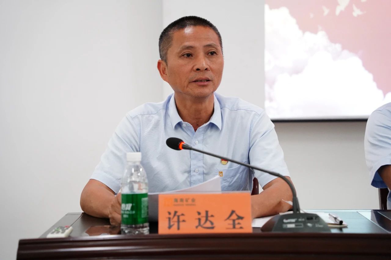 1714955825285009.jpg 乐鱼网站召开2024年党建 党风廉政建设工作会议3.jpg