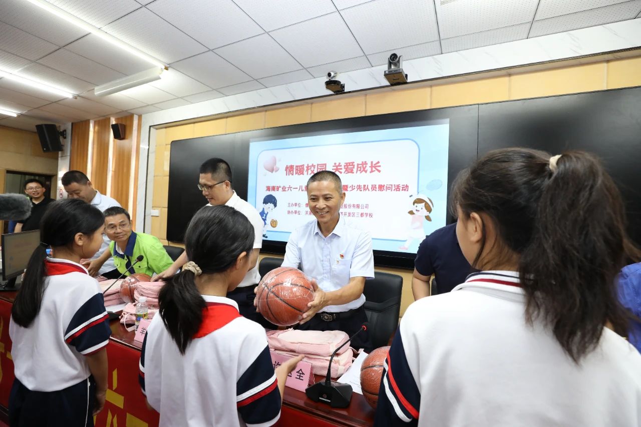 情暖校园 关爱成长 乐鱼网站开展六一儿童节公益捐赠活动2.jpg