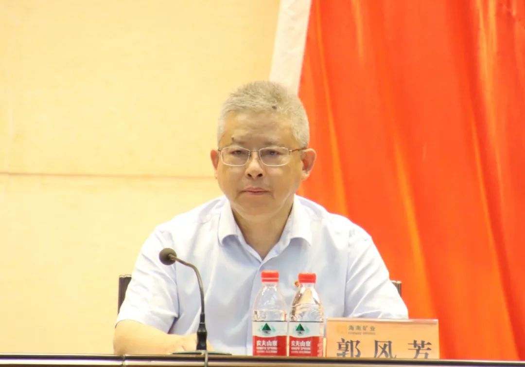 1719823057488392.jpg 乐鱼网站召开庆祝中国共产党成立103周年暨七一表彰大会2.jpg