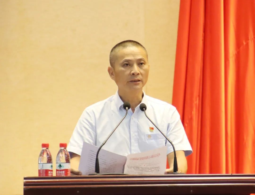 1719823164960435.jpg 乐鱼网站召开庆祝中国共产党成立103周年暨七一表彰大会3.jpg