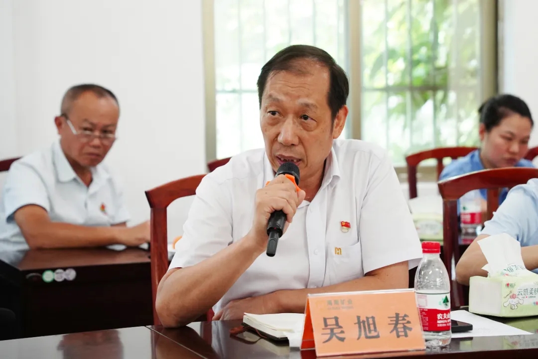 乐鱼网站召开“七一”座谈会8.jpg