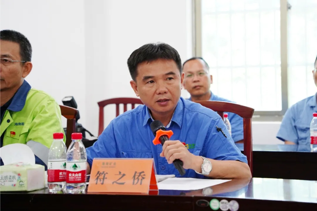 乐鱼网站召开“七一”座谈会9.jpg