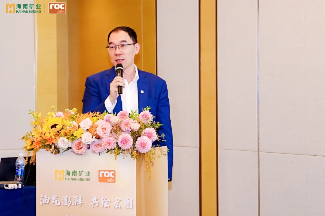 乐鱼网站举行油气业务专题投资者交流活动5.jpg