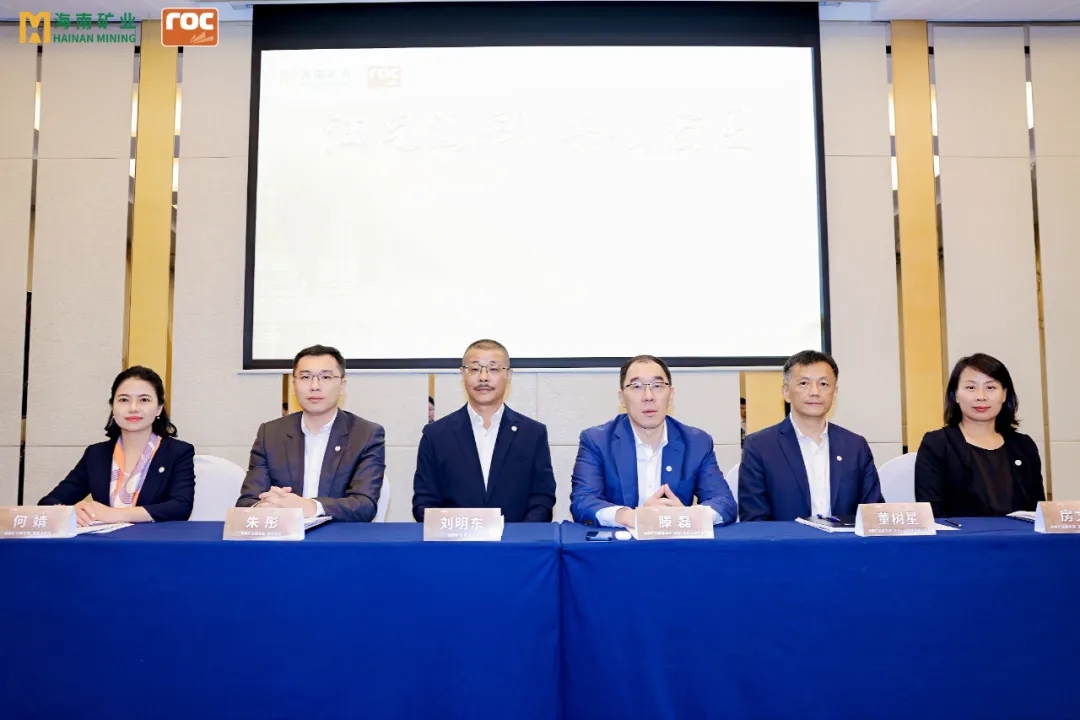 乐鱼网站举行油气业务专题投资者交流活动6.jpg