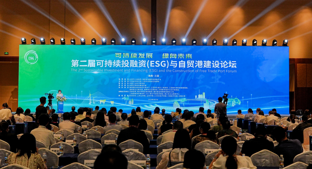 leyu.乐鱼(集团)数码股份有限公司官网
ESG治理持续提升 再获两项年度大奖