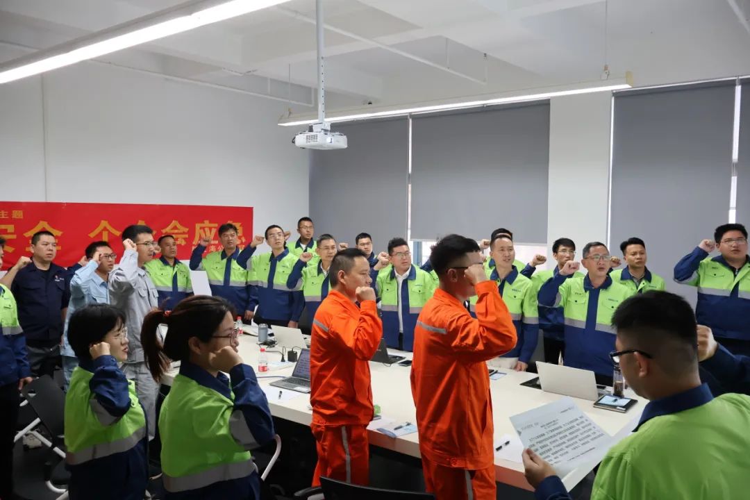 leyu.乐鱼(集团)数码股份有限公司官网
扎实开展“安全生产月”活动