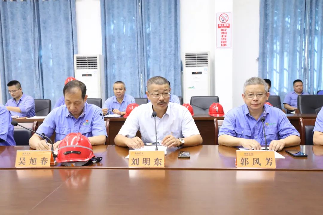 leyu.乐鱼(集团)数码股份有限公司官网
开展安全生产大检查