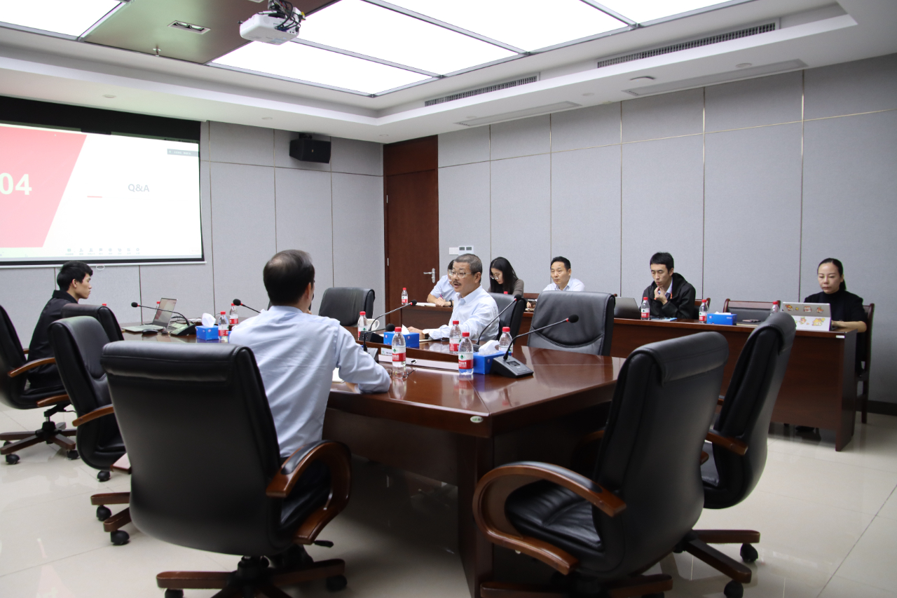 赋能可持续发展 leyu.乐鱼(集团)数码股份有限公司官网
召开2024年度ESG专题会议
