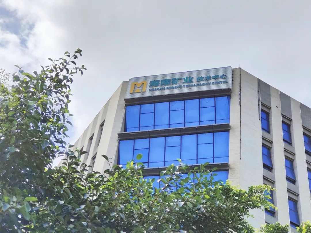 leyu.乐鱼(集团)数码股份有限公司官网
首次获得高新技术企业认定