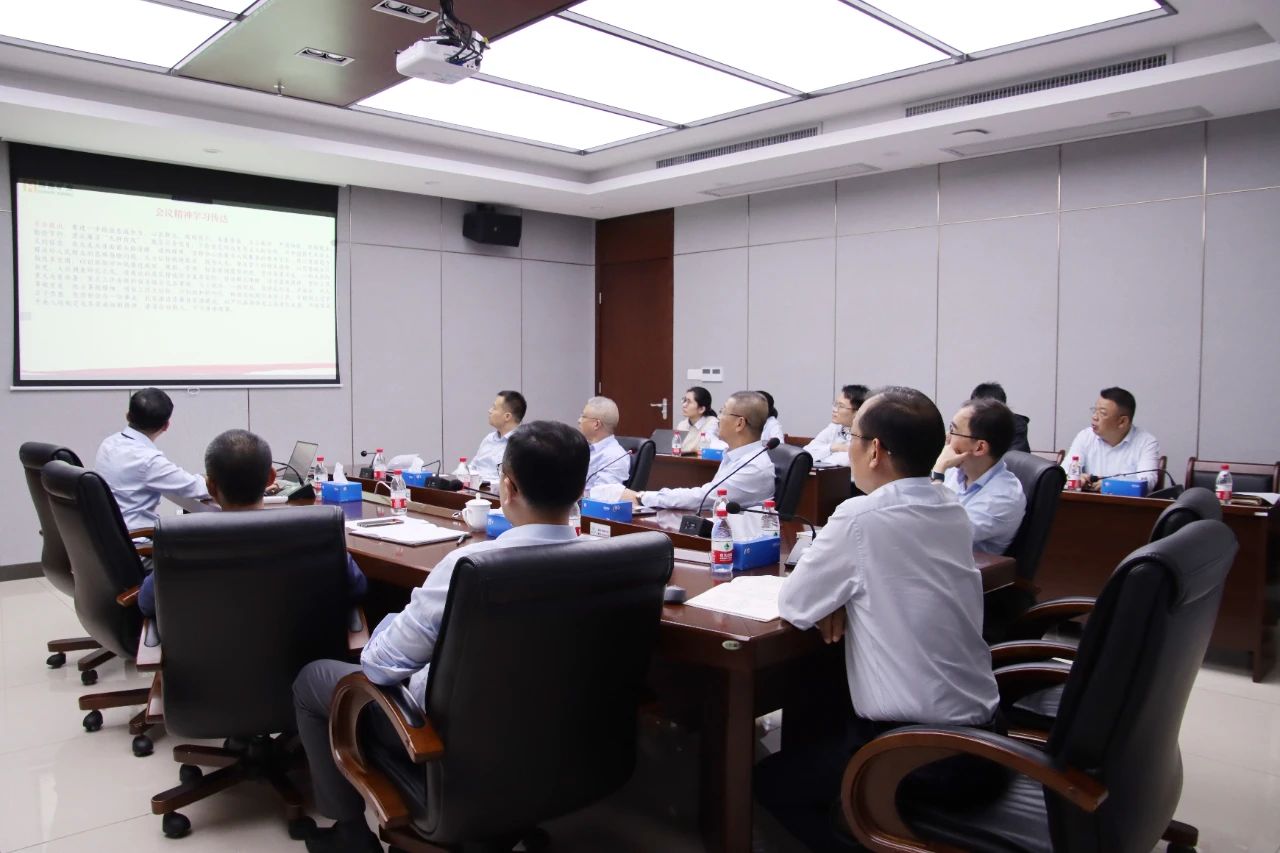 leyu.乐鱼(集团)数码股份有限公司官网
学习贯彻海南省委八届四次全会精神 推动高质量发展