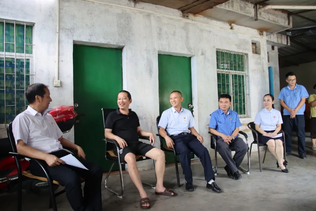leyu.乐鱼(集团)数码股份有限公司官网
党委开展“七一”走访慰问活动