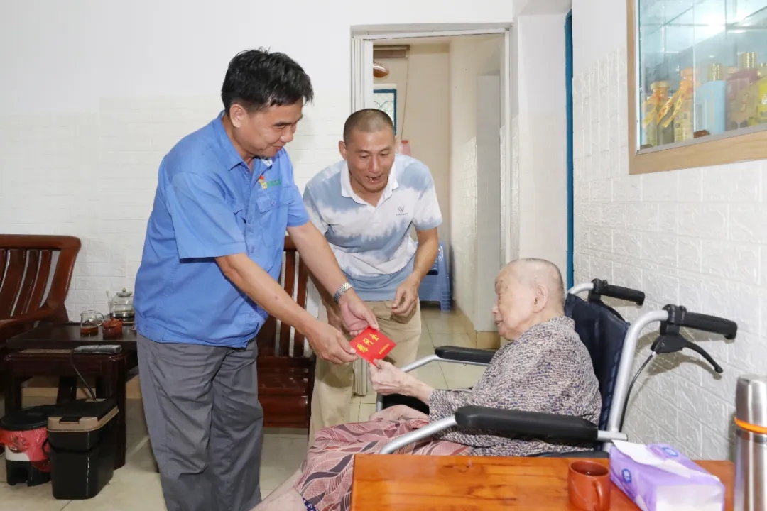 leyu.乐鱼(集团)数码股份有限公司官网
开展国庆节前慰问活动