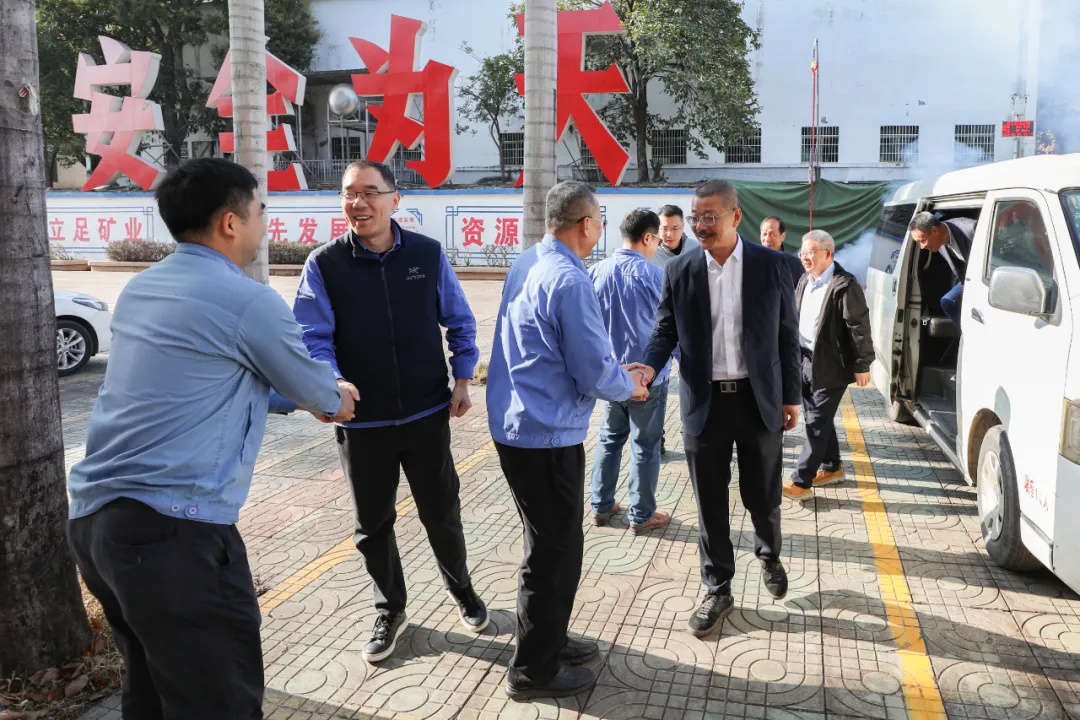 开工鼓劲！leyu.乐鱼(集团)数码股份有限公司官网
举行新春团拜活动