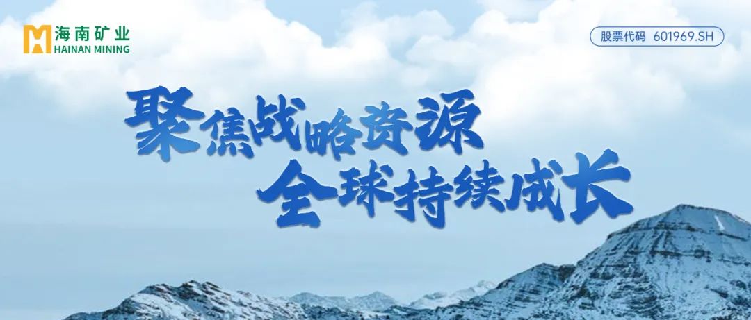 leyu.乐鱼(集团)数码股份有限公司官网
：2024年归母净利润逆势增长13% 加速全球资源布局