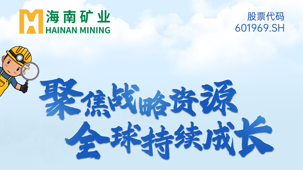 一图看懂leyu.乐鱼(集团)数码股份有限公司官网
2024年度业绩