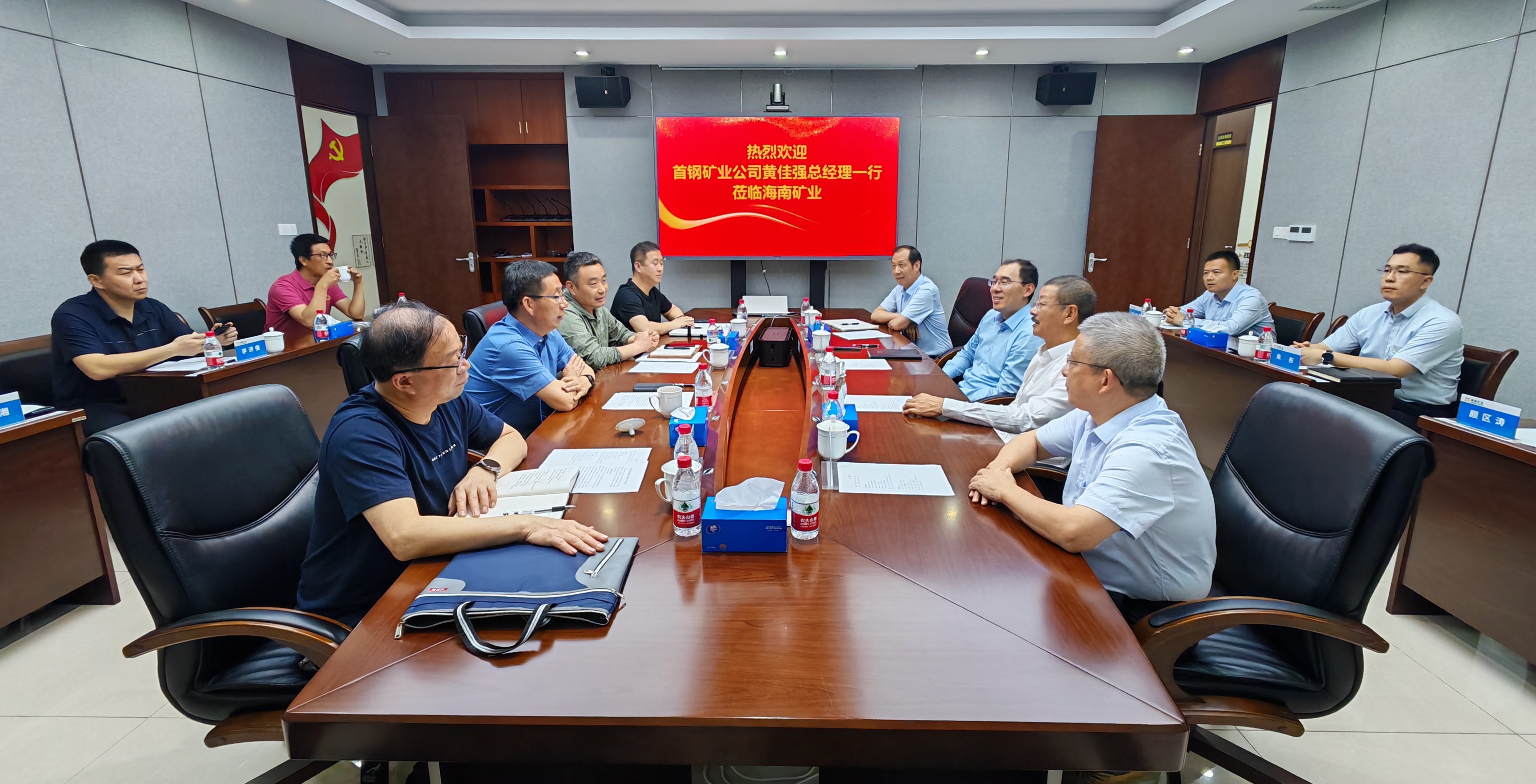 首钢矿业到访leyu.乐鱼(集团)数码股份有限公司官网
 深化交流合作