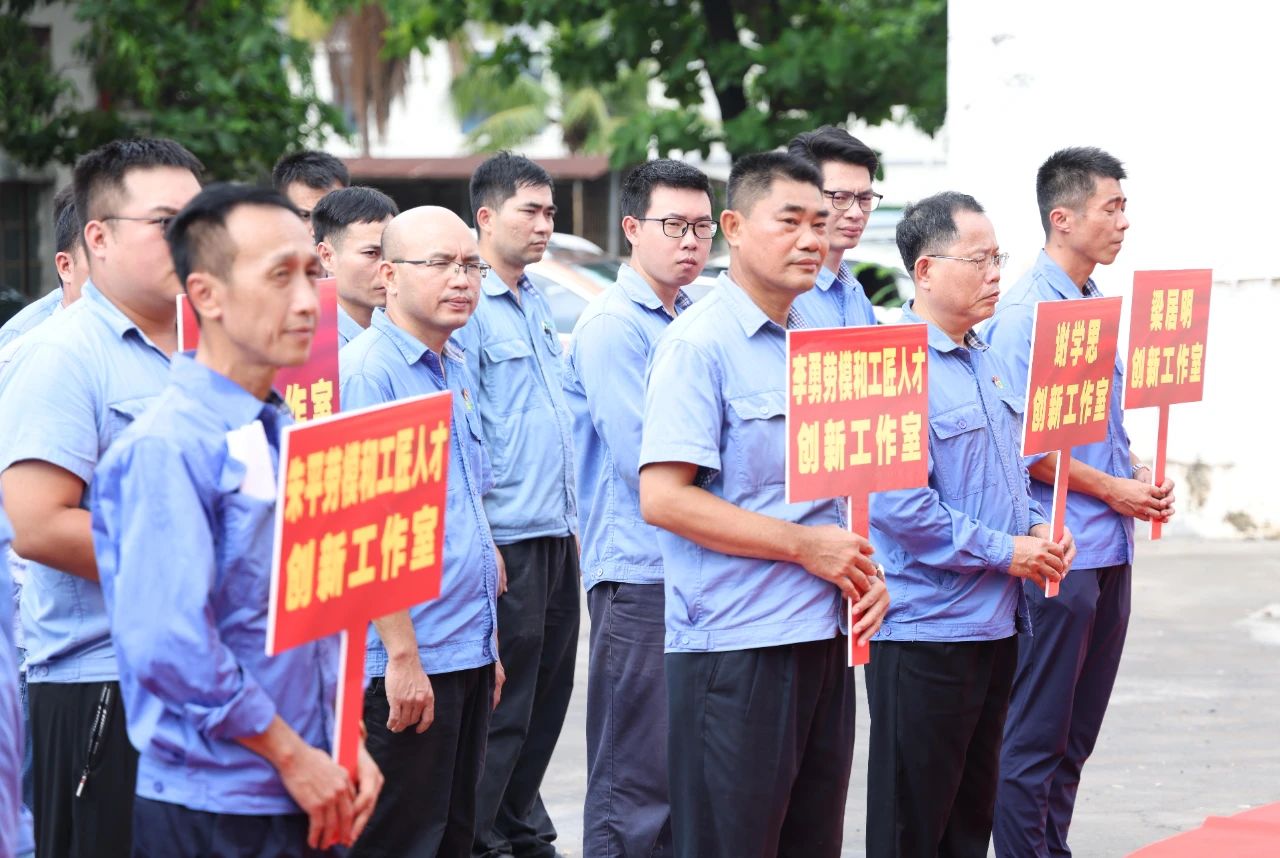 工人日报：leyu.乐鱼(集团)数码股份有限公司官网
劳模工匠创新工作园的破壁与蝶变