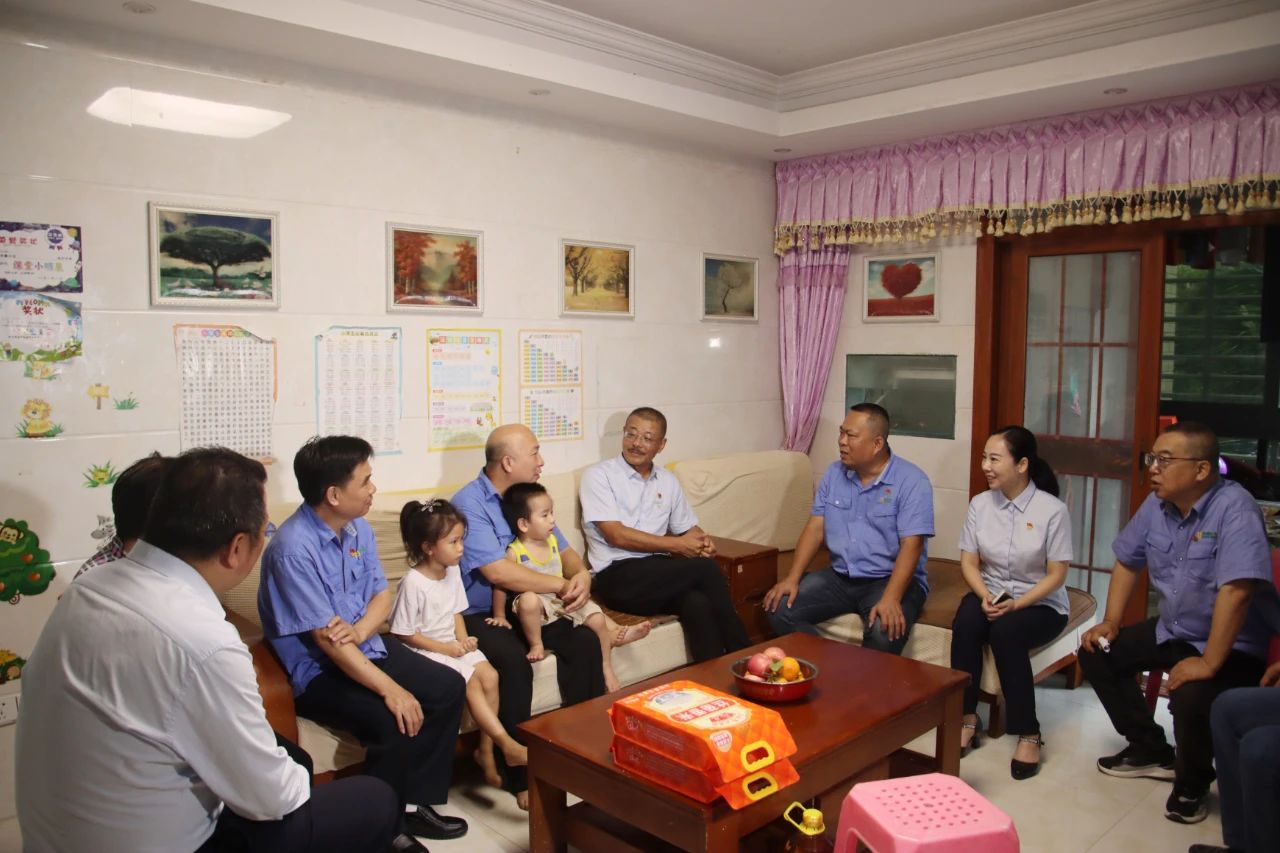 leyu.乐鱼(集团)数码股份有限公司官网
党委开展“七一”走访慰问活动