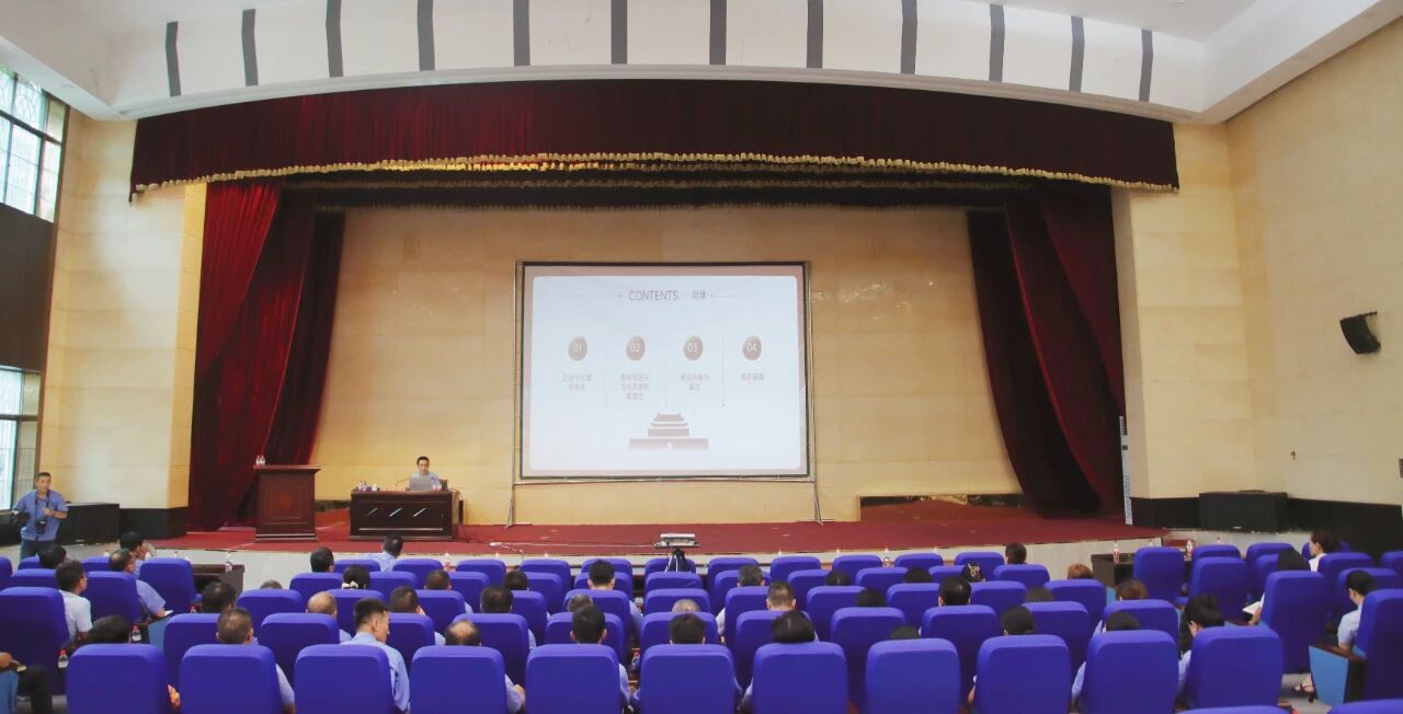 leyu.乐鱼(集团)数码股份有限公司官网
开展2025年党员教育培训