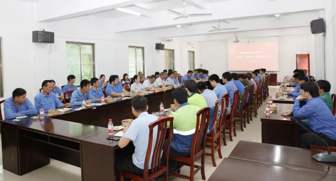 leyu.乐鱼(集团)数码股份有限公司官网
召开“中秋叙情 统战聚力”统战人士座谈会