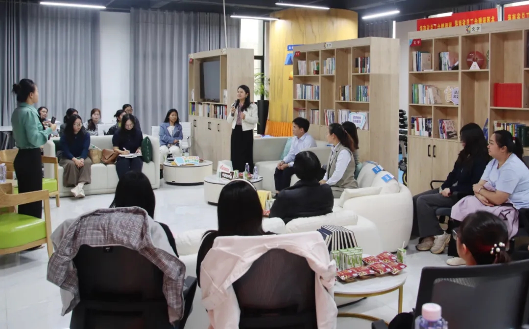 leyu.乐鱼(集团)数码股份有限公司官网
举办“玫瑰书香·悦读成长”主题读书分享交流会