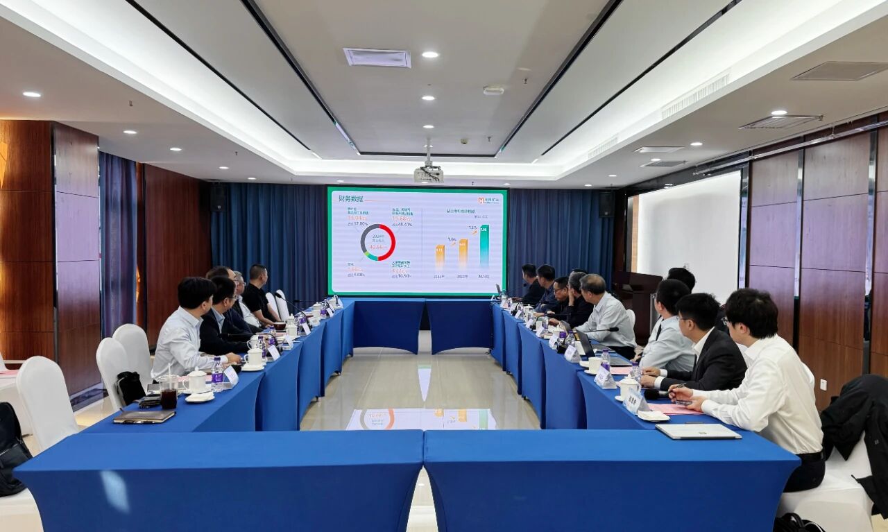 leyu.乐鱼(集团)数码股份有限公司官网
举办转型发展专题研讨会 与院士专家面对面交流