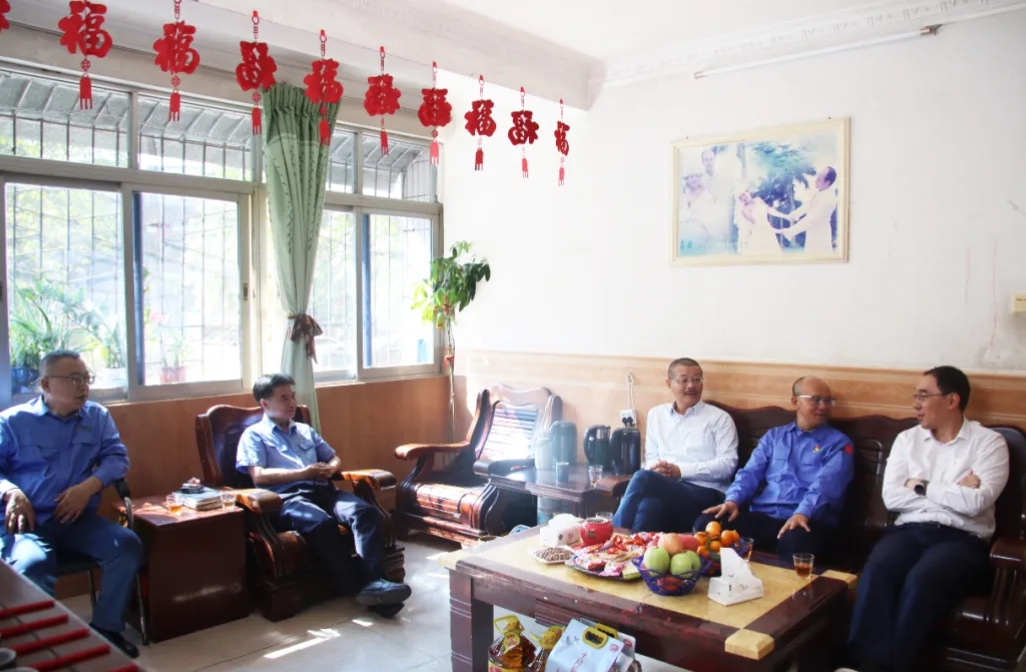 leyu.乐鱼(集团)数码股份有限公司官网
开展2026年春节“送温暖”走访慰问活动