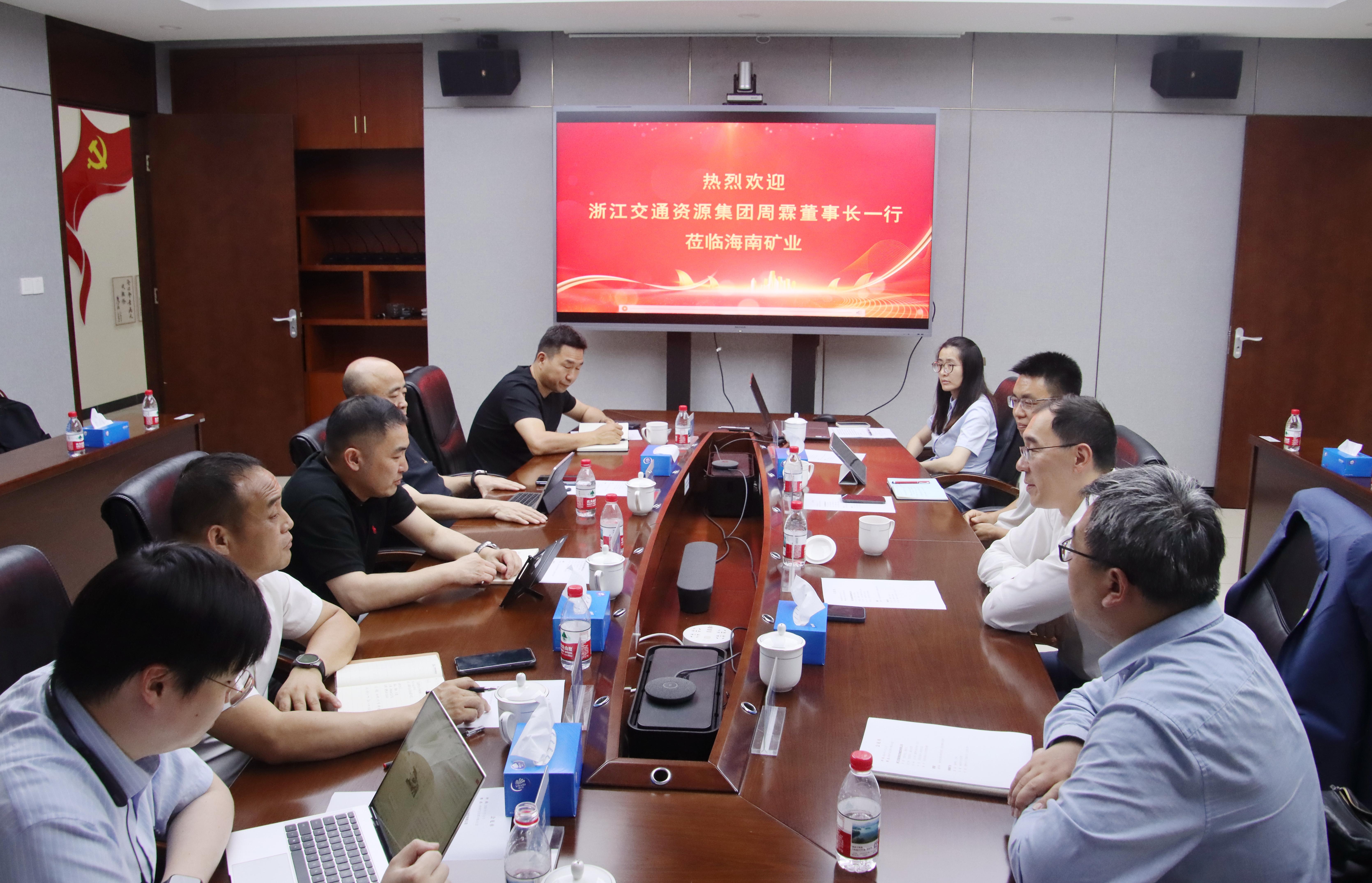 浙江交通资源投资集团到访leyu.乐鱼(集团)数码股份有限公司官网
