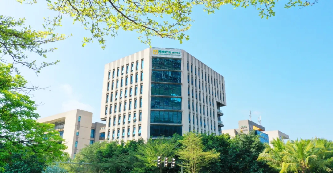 leyu.乐鱼(集团)数码股份有限公司官网
2026年“安全生产月”系列活动圆满收官